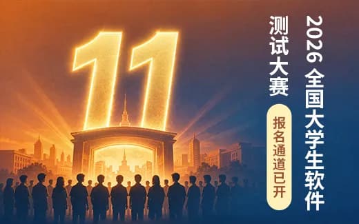 备赛“凯云杯”，想拿奖请先看完这套免费视频